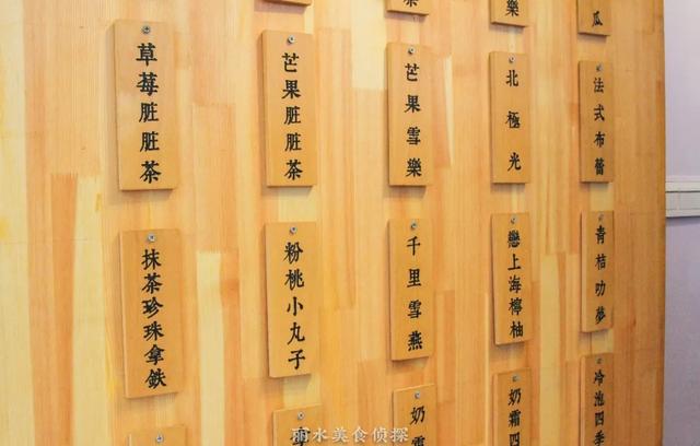 丽水小眷村奶茶加盟店(丽水小眷村奶茶+煎饼组CP又开新店了) 丽水小眷村奶茶加盟店