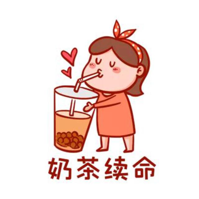 奶茶店怎么加盟不踩雷(如何开一家不踩雷的奶茶店) 奶茶店怎么加盟不踩雷