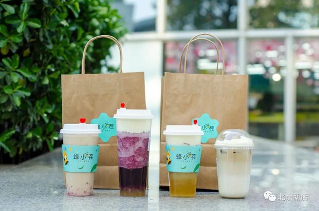 花之蜂奶茶加盟(便利蜂开奶茶店了) 花之蜂奶茶加盟
