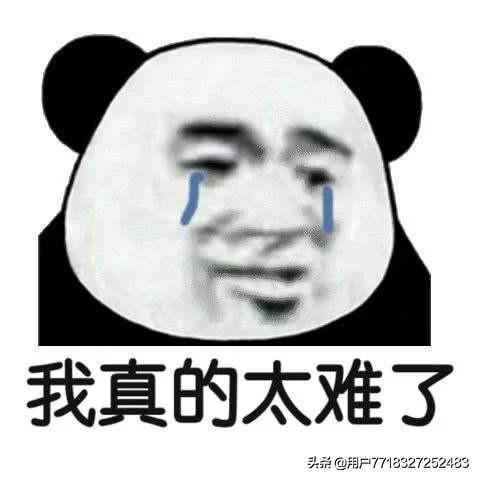 开奶茶加盟店心酸
