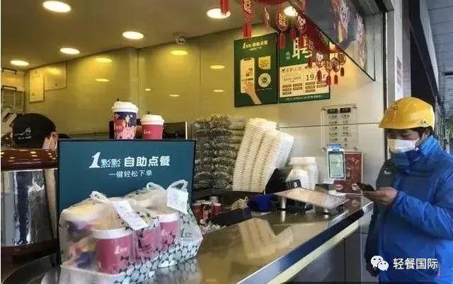 网红奶茶加盟技巧(如何打造网红奶茶店) 网红奶茶加盟技巧