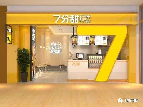 网红奶茶加盟技巧(如何打造网红奶茶店) 网红奶茶加盟技巧