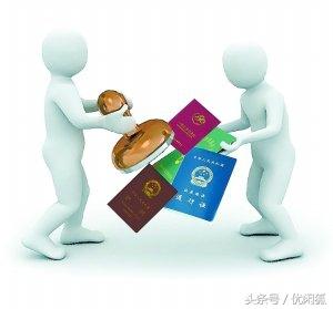 奶茶店加盟办证流程