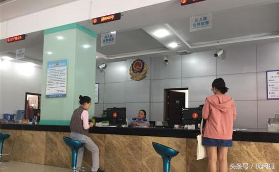 奶茶店加盟办证流程