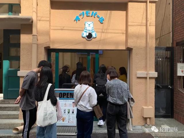 加盟奶茶店都需要做哪些调研