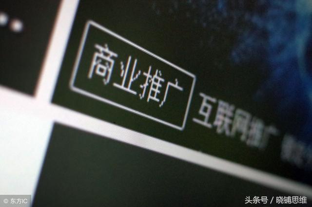 奶茶店引流客户加盟最快的方法