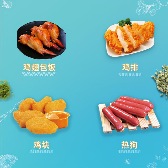 开加盟奶茶店需要什么手续