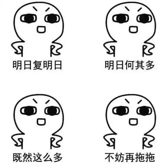 加盟奶茶交钱了可以退不