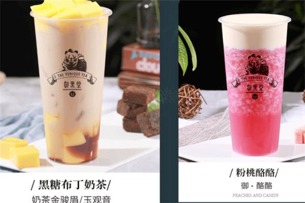 御黑堂奶茶加盟可靠吗