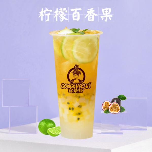 奶茶店加盟会免费培训吗(开奶茶店需要多少钱学习培训) 奶茶店加盟会免费培训吗