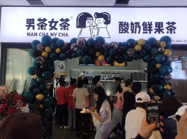 奶茶店加盟需要做什么
