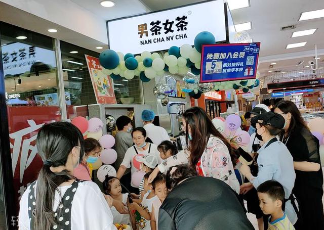 奶茶店加盟需要做什么