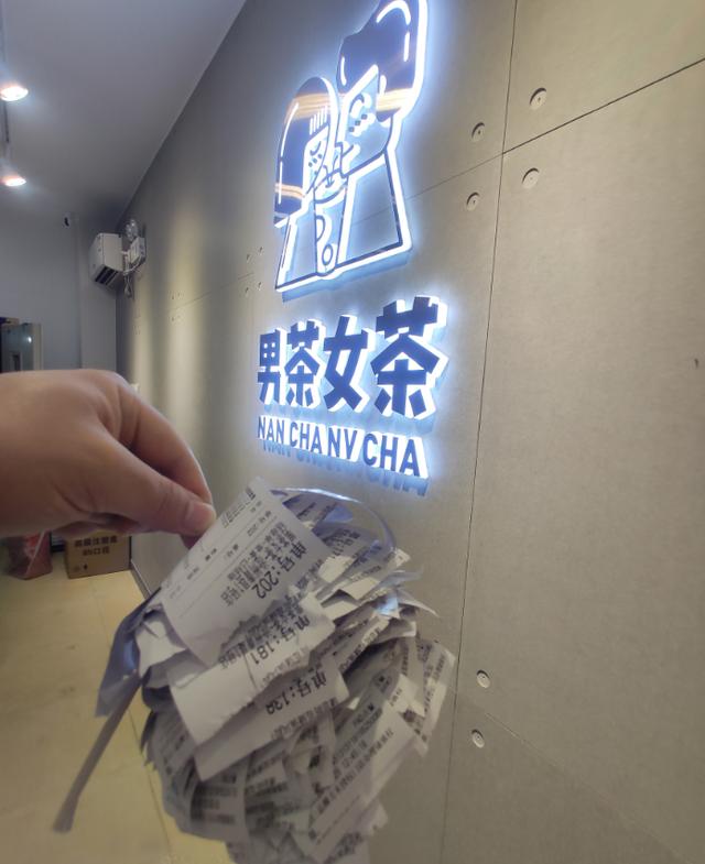 奶茶店加盟需要做什么
