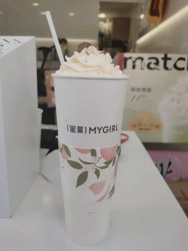 奶茶盲盒加盟