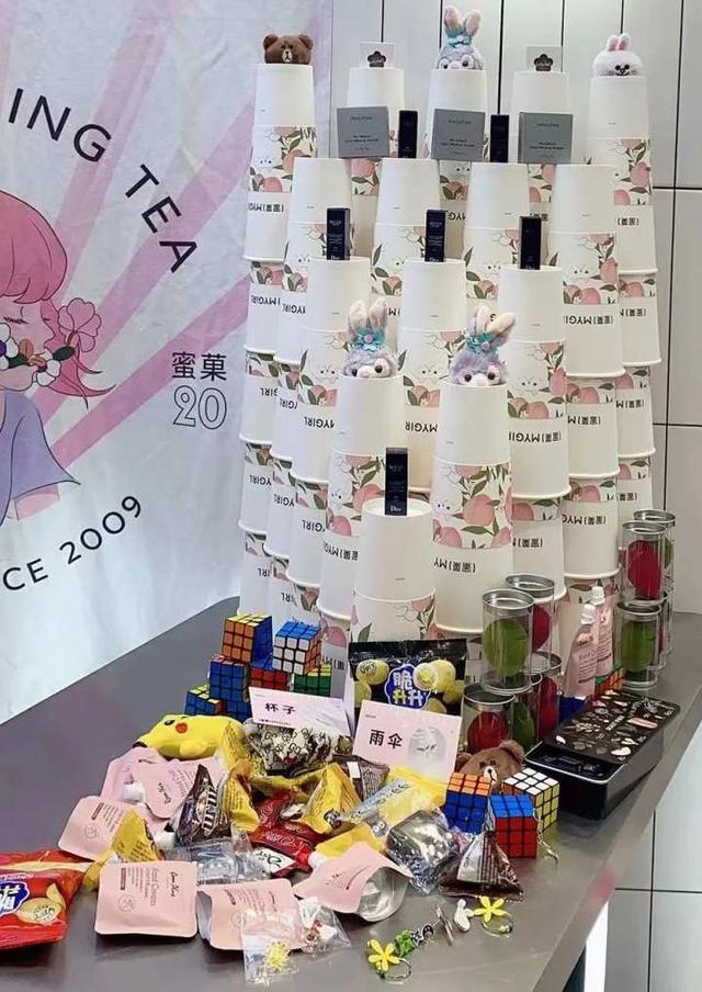 奶茶盲盒加盟