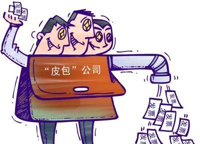 奶茶加盟总部给的物料高的吓人