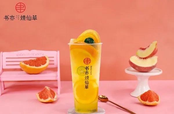 烧仙草奶茶加盟盈利分析