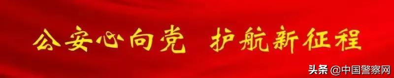 假奶茶加盟店