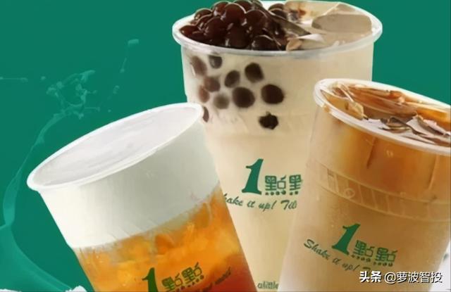 奶茶店加盟app推广传播