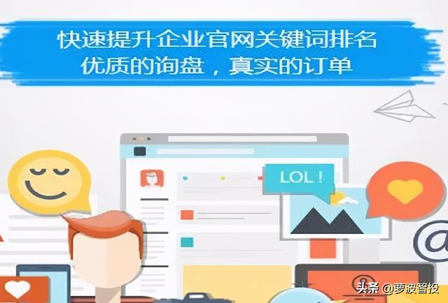 奶茶店加盟app推广传播