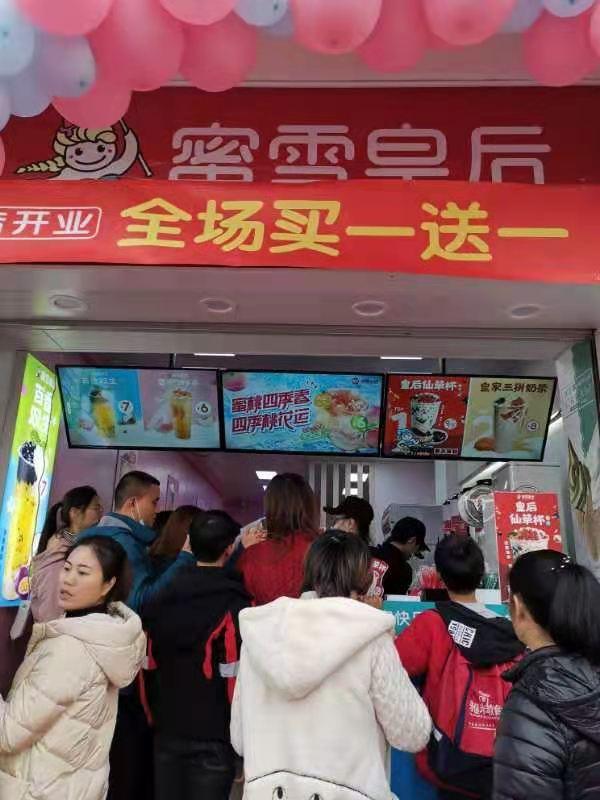 奶茶加盟与自己开的区别