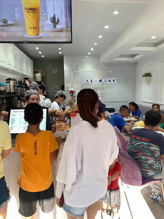 时光亭奶茶加盟
