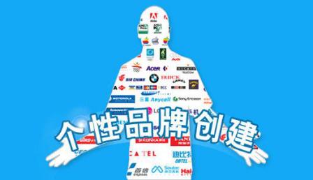 鱼火锅加盟要求
