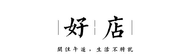 南昌市哪里有潮汕牛肉火锅店加盟