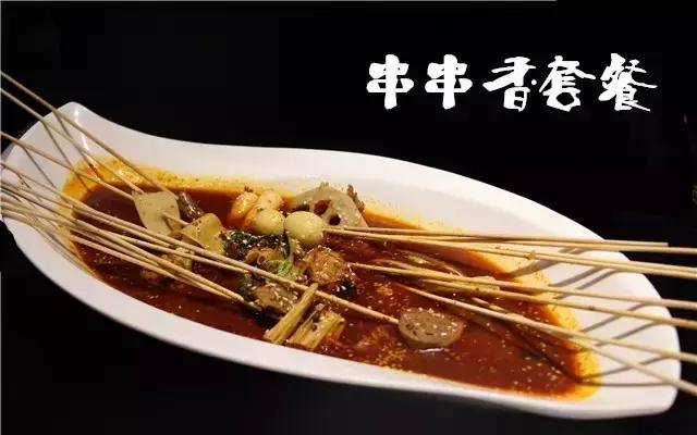 南昌市哪里有潮汕牛肉火锅店加盟