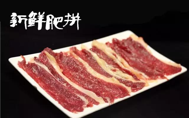 南昌市哪里有潮汕牛肉火锅店加盟