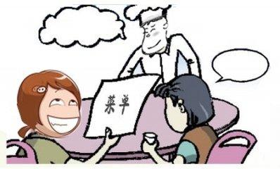 如何提升火锅加盟店的翻台率(火锅加盟店怎样提高营业额) 如何提升火锅加盟店的翻台率