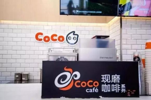 coco奶茶加盟新政策(coco都可奶茶加盟资料) coco奶茶加盟新政策
