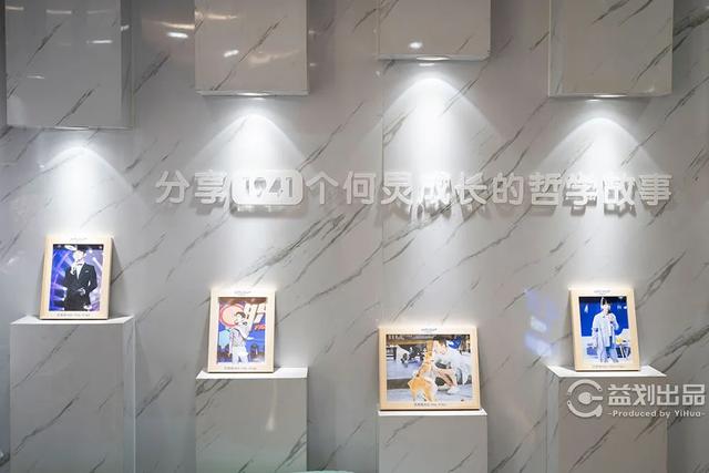 何炅爸爸奶茶店加盟