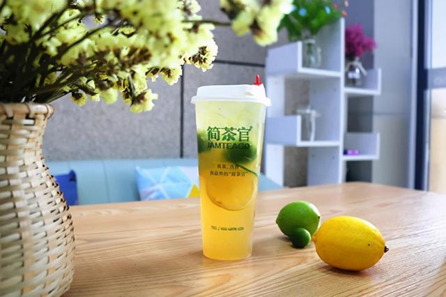 奶茶店加盟就选简茶官