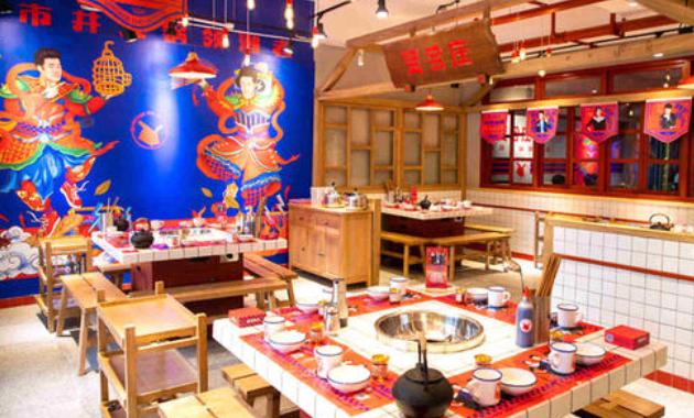 加盟火锅店倒闭