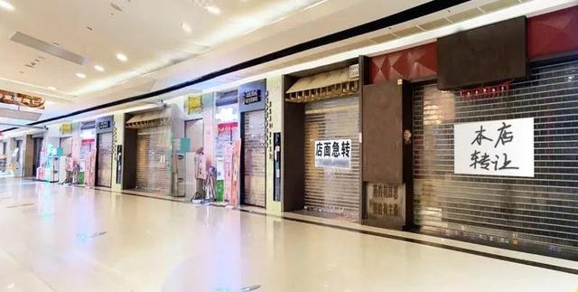 火锅店系列加盟骗局案例