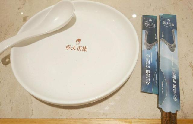 大舜奉天市集有机火锅加盟费