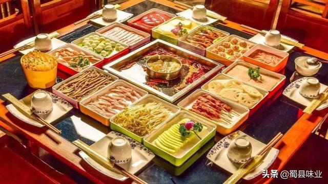 火锅店加盟利润价格