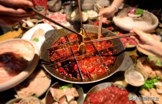 火锅店加盟利润价格