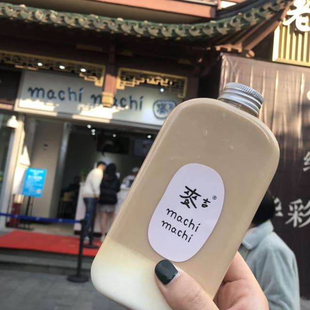 奶茶不让加盟