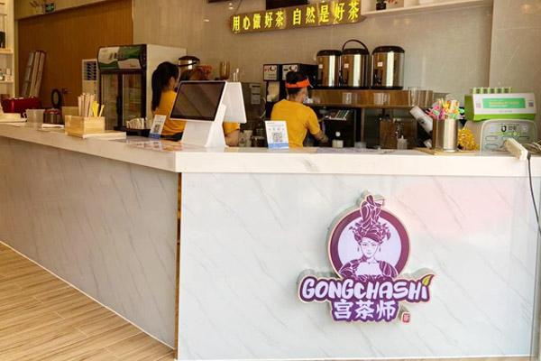 奶茶加盟是不是看公司