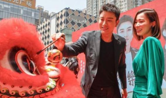 李小璐贾乃亮火锅店加盟