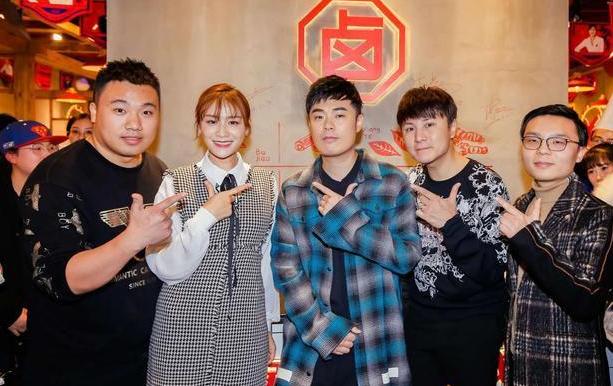 李小璐贾乃亮火锅店加盟