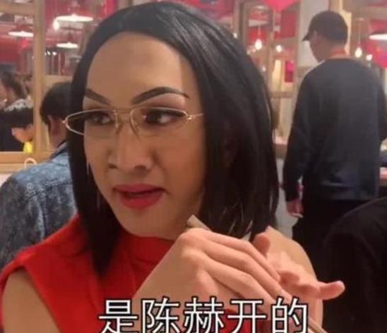 李小璐贾乃亮火锅店加盟