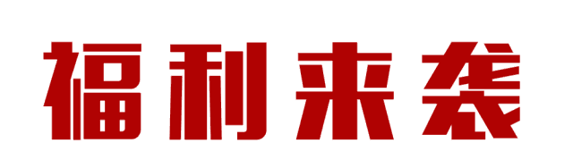 晓蜀记老成都市井火锅加盟(郑州首家晓蜀记老成都串串香火锅) 晓蜀记老成都市井火锅加盟