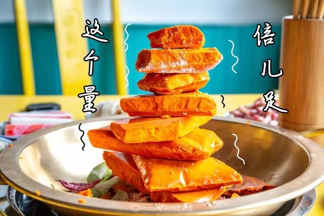晓蜀记老成都市井火锅加盟(郑州首家晓蜀记老成都串串香火锅) 晓蜀记老成都市井火锅加盟