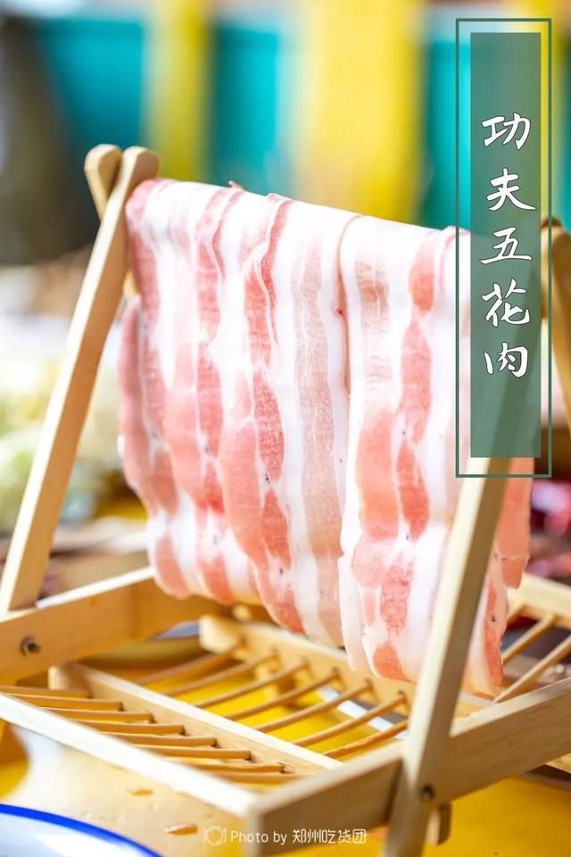 晓蜀记老成都市井火锅加盟(郑州首家晓蜀记老成都串串香火锅) 晓蜀记老成都市井火锅加盟
