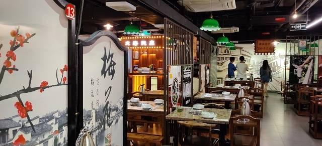 驴小龙鲜驴肉火锅加盟
