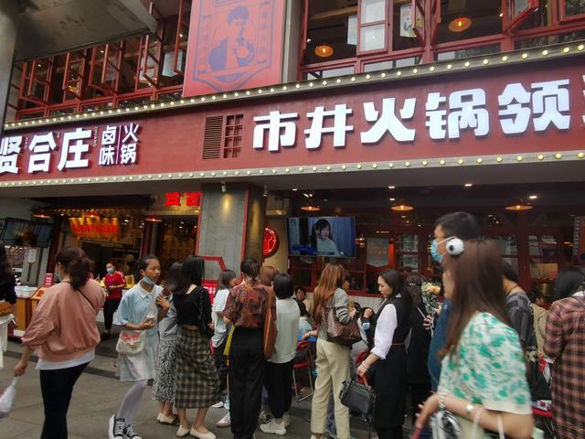 关晓彤的奶茶店加盟(关晓彤的奶茶) 关晓彤的奶茶店加盟
