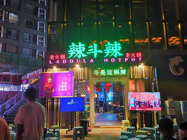 关晓彤的奶茶店加盟(关晓彤的奶茶) 关晓彤的奶茶店加盟